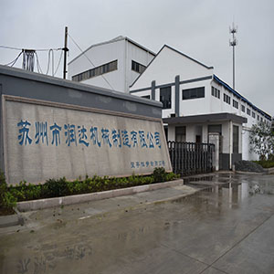 對高鉻磨輥生產(chǎn)廠家的認(rèn)識。