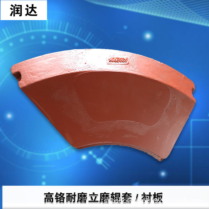 中國高鐵，從“追趕者”到“領(lǐng)跑者”看蘇州潤達立磨襯板的發(fā)展