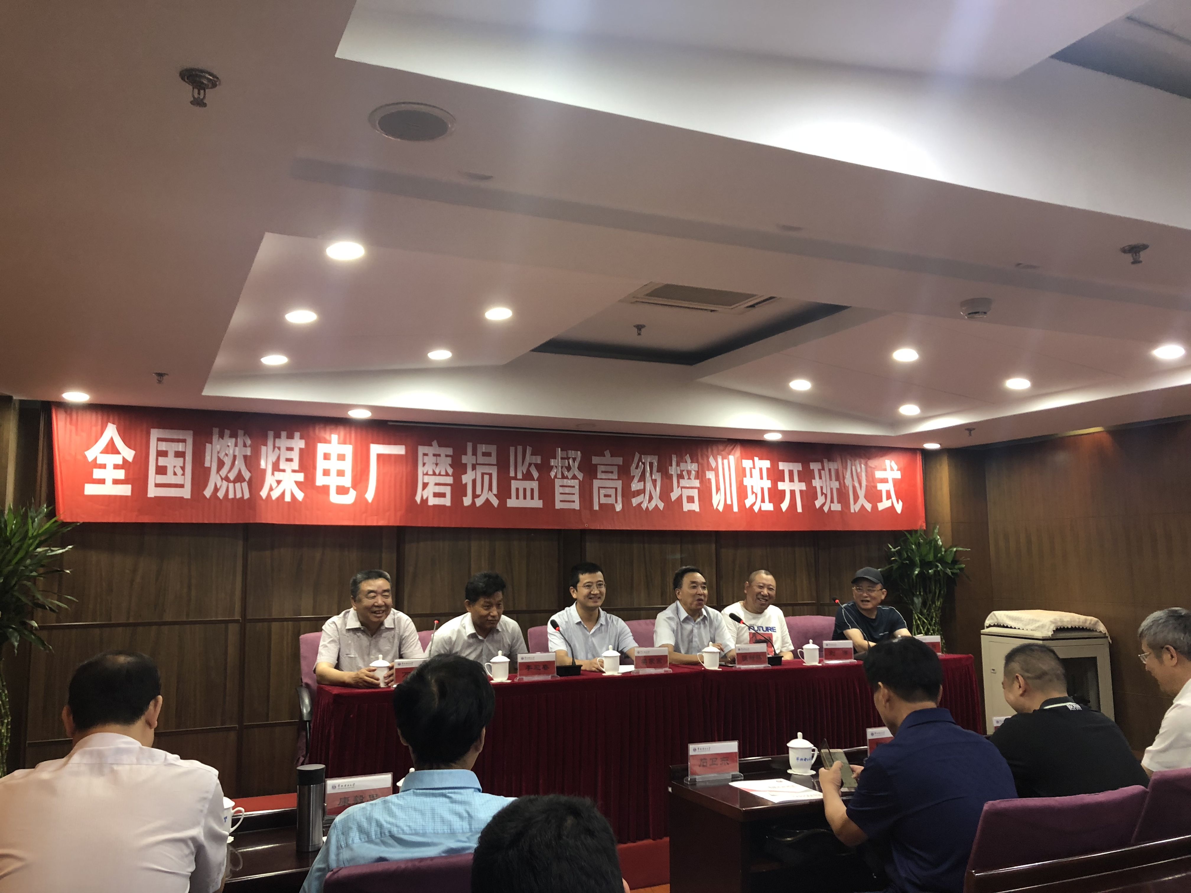 千與千尋，當蘇州潤達高鉻磨輥遇上華北電力大學！