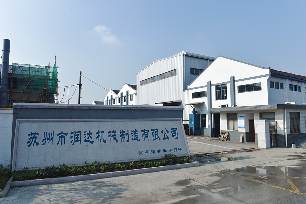 為什么蘇州潤達(dá)輥套/襯板的售價(jià)低、高品質(zhì)？